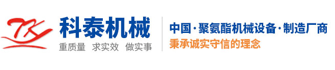 潛水排污泵_水泵控制柜_3CF消防控制柜「廠家」-上海高適泵閥